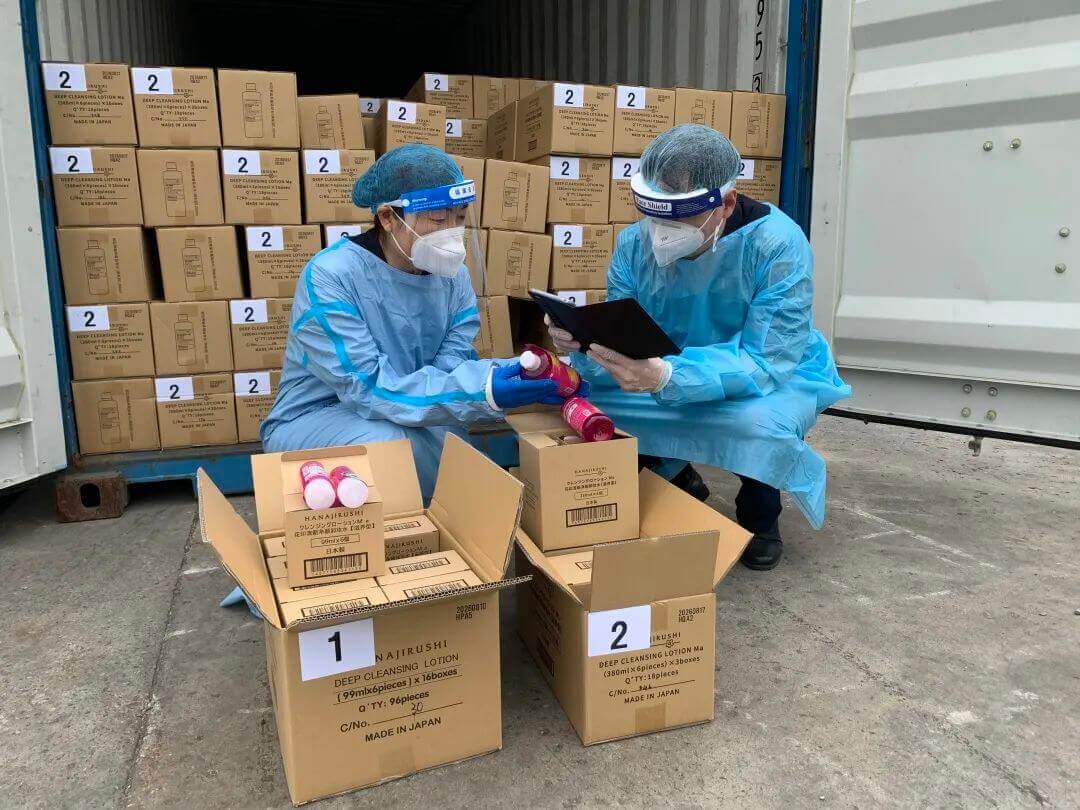 进口化妆品标签知多少