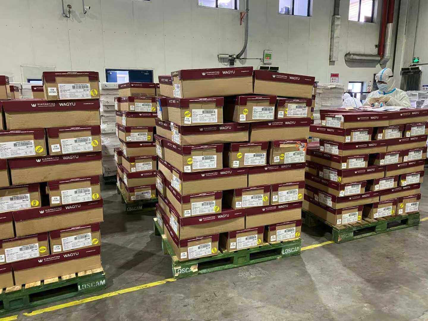 冷冻|冰鲜牛产品类