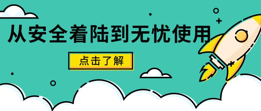 油漆进口报关：从“安全着陆”到“无忧使用”
