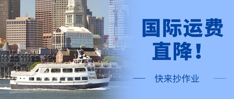 谁说对俄物流必亏？安德雷这招让运费直降，老板们都在抄作业